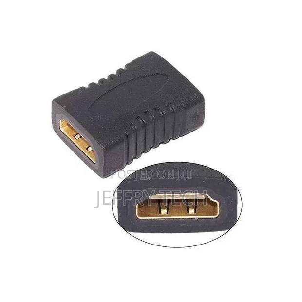 Hdmi Cable Jointer Female to Female Coupler Adapter - main view
