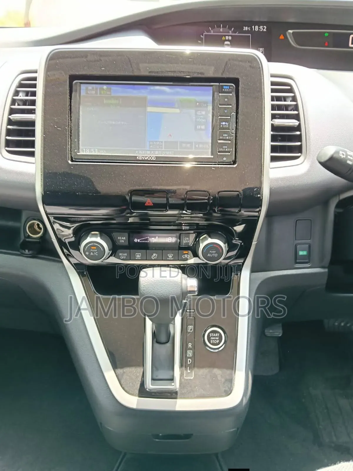 Nissan Serena 2019 White