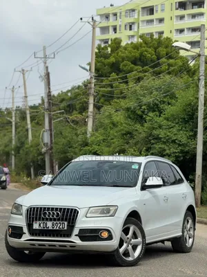 Audi Q5 2.0T Premium AWD quattro 2016 Pearl