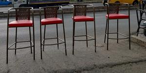 Bar Stools With Floral Metal Backrests - main view