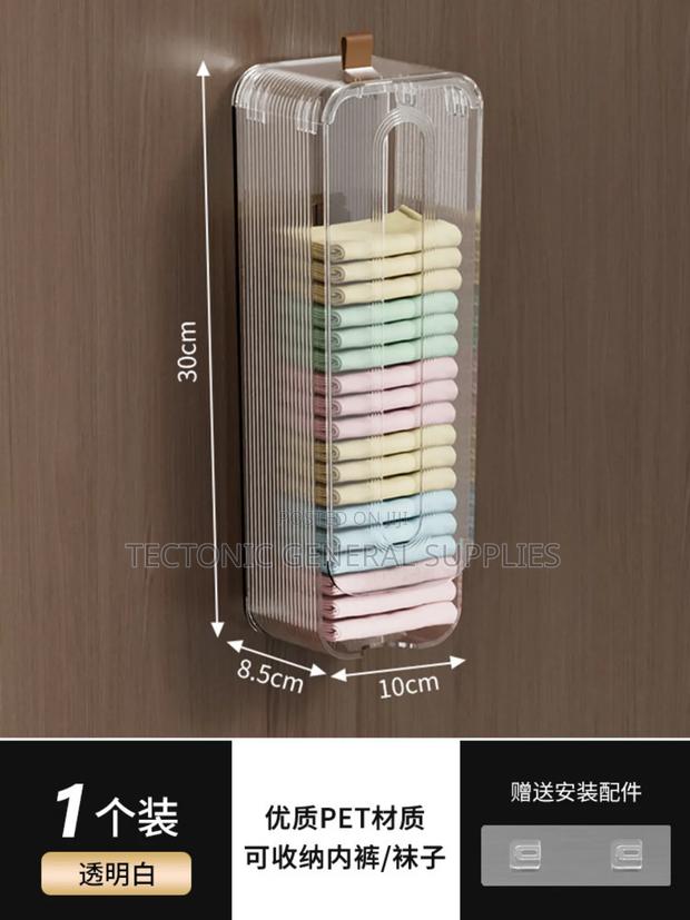 *Wall Mounted Undergarments/Socks Organizer - thumbnail 6