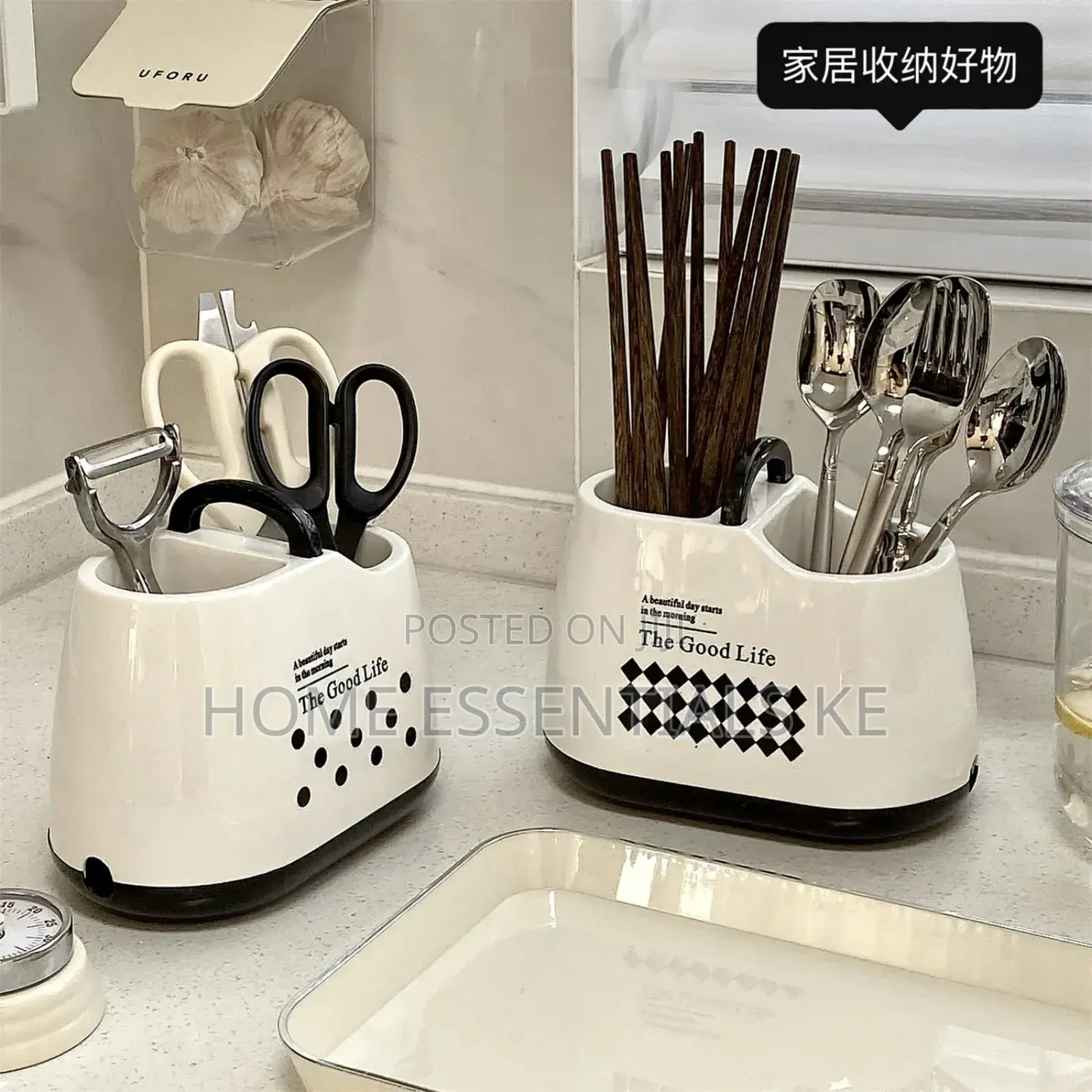 *Cutlery Drainer Holder
