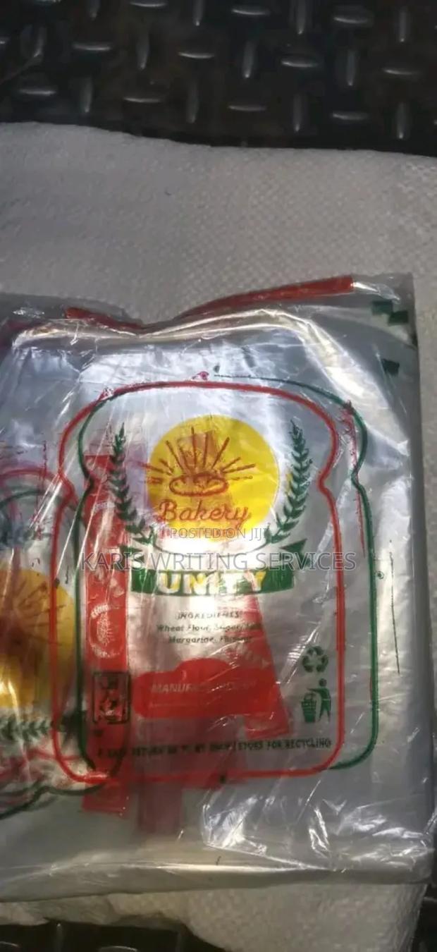 Bakery Packaging Papers (Licensed) - thumbnail 6