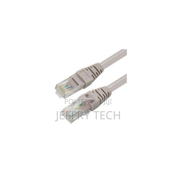 Utp Cat 6 Patch Cord 5m - main view