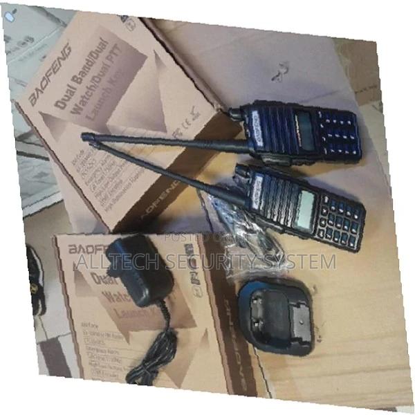 Radio Call 8km Range - main view