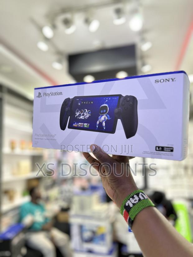 Playstation Five Portal - main view