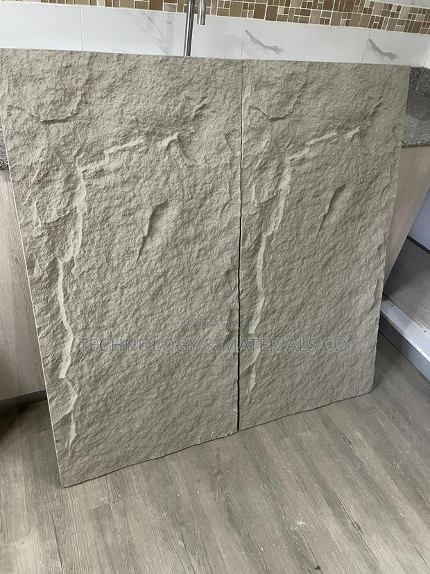 Pu Stonepanels Tan- Decorative Panels