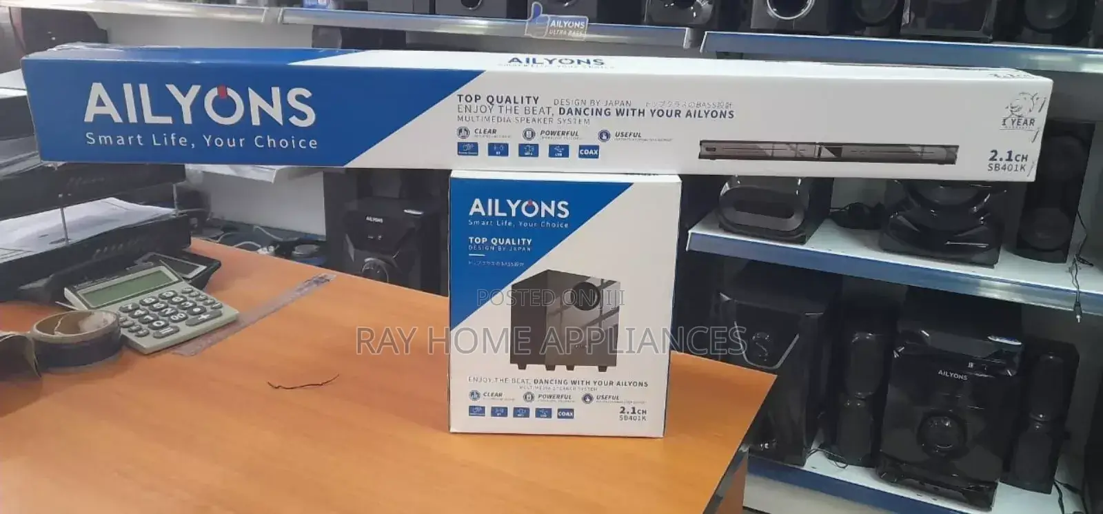2.1ch Ailyons Subwoofer System