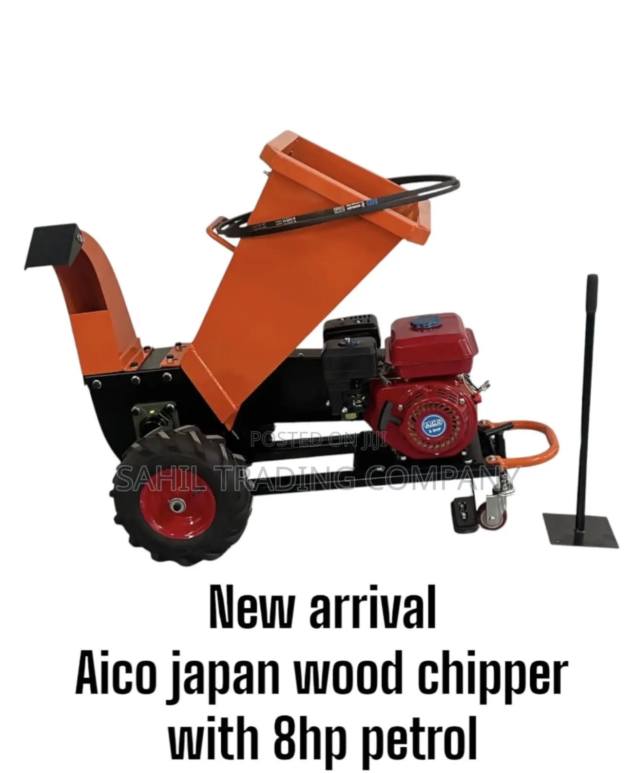 Wood Chipper
