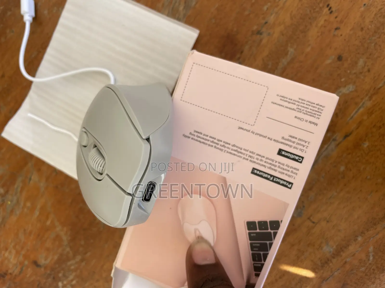 Rechargeable Wireless Mouse – Slim Silent (Usb-C Charging)