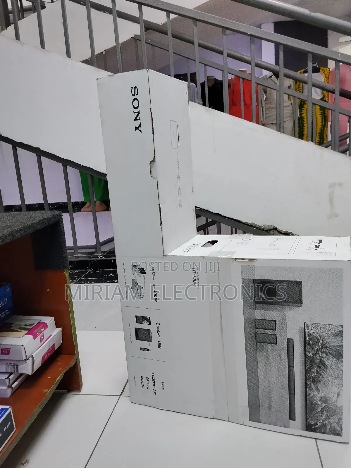 Sony S20r Soundbar 5.1 Dolby Digital