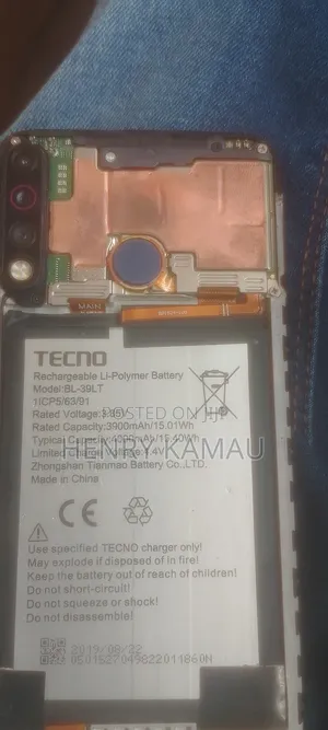 Phone Technician