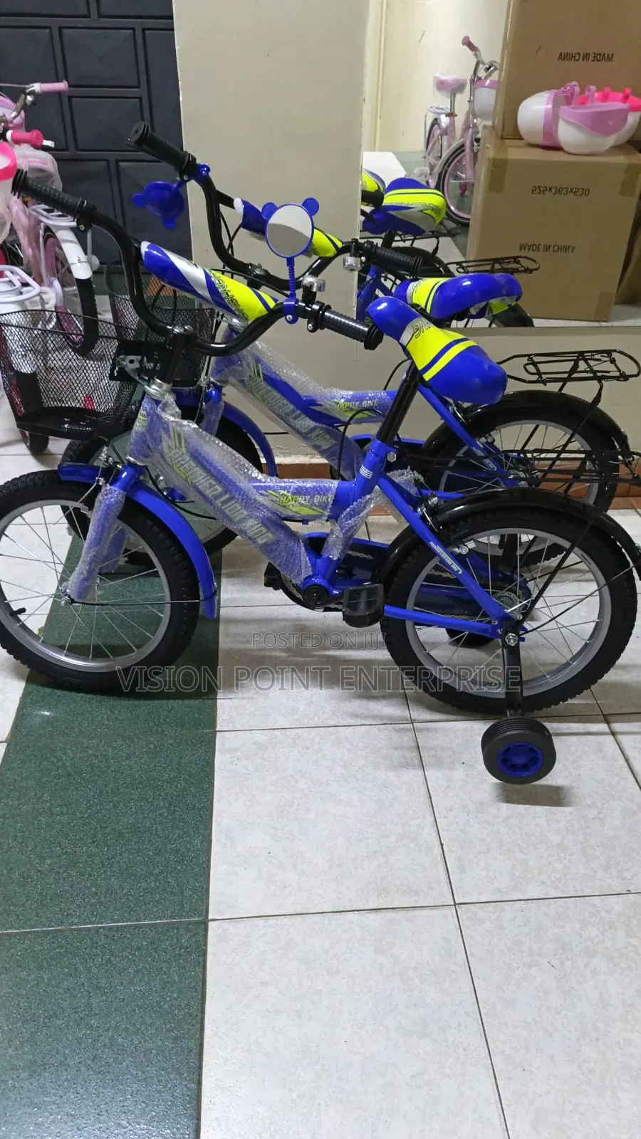Lion King Bicycle Size 16
