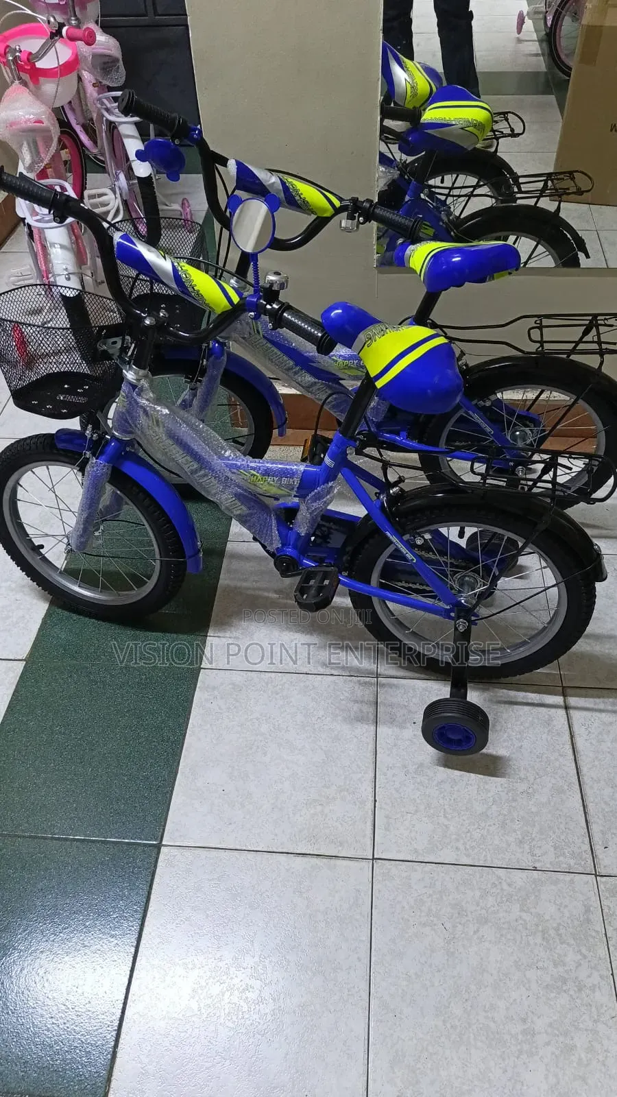 Lion King Bicycle Size 16