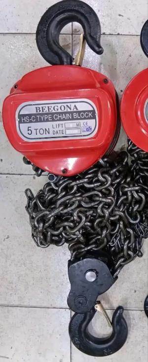 5 Tonne 3m Chainblock - thumbnail 2