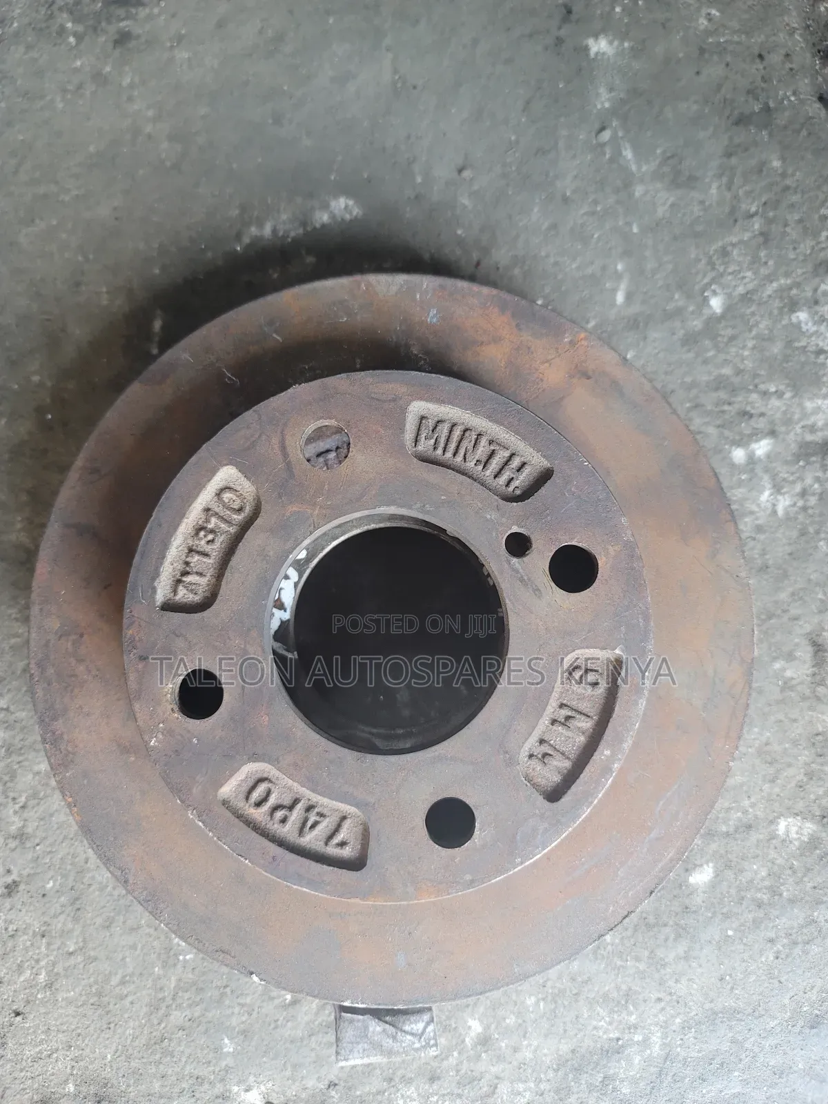 Wagn R Break Disc