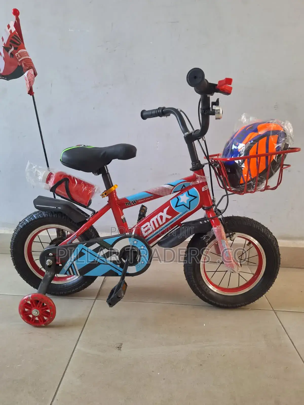 Kids Bicycle