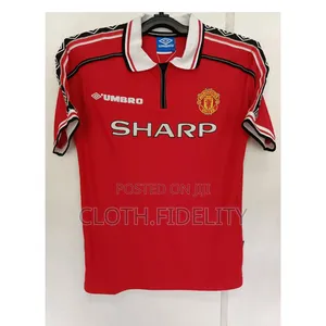 Manchester United 1998/1999 Retro Jersey