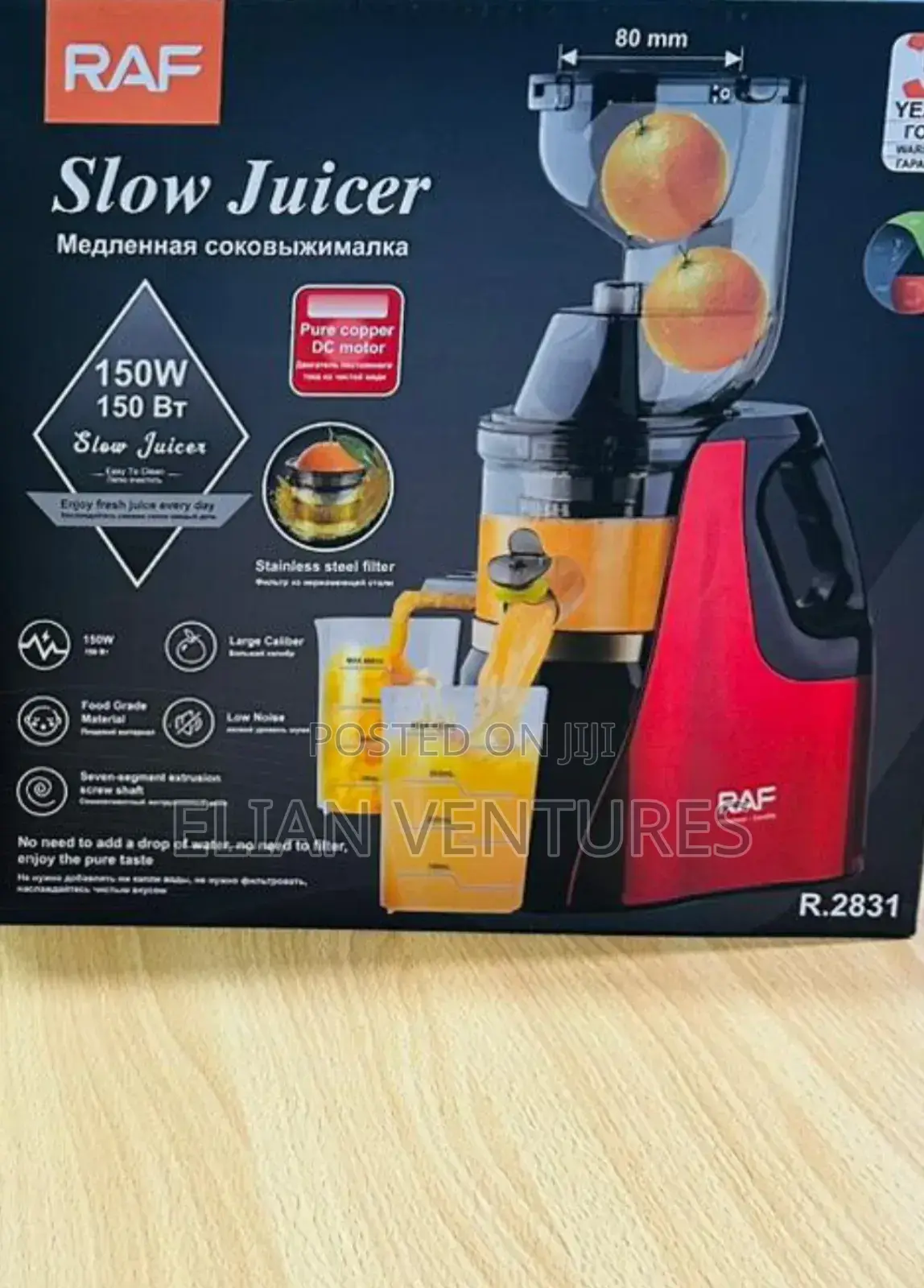 Top Brand Slow Juicer