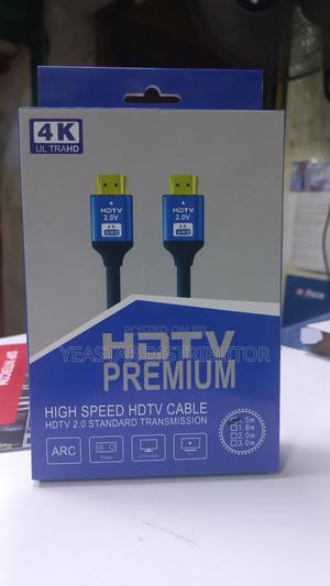 Hdmi Cable 1.5 MTR Ultra Hd - main view