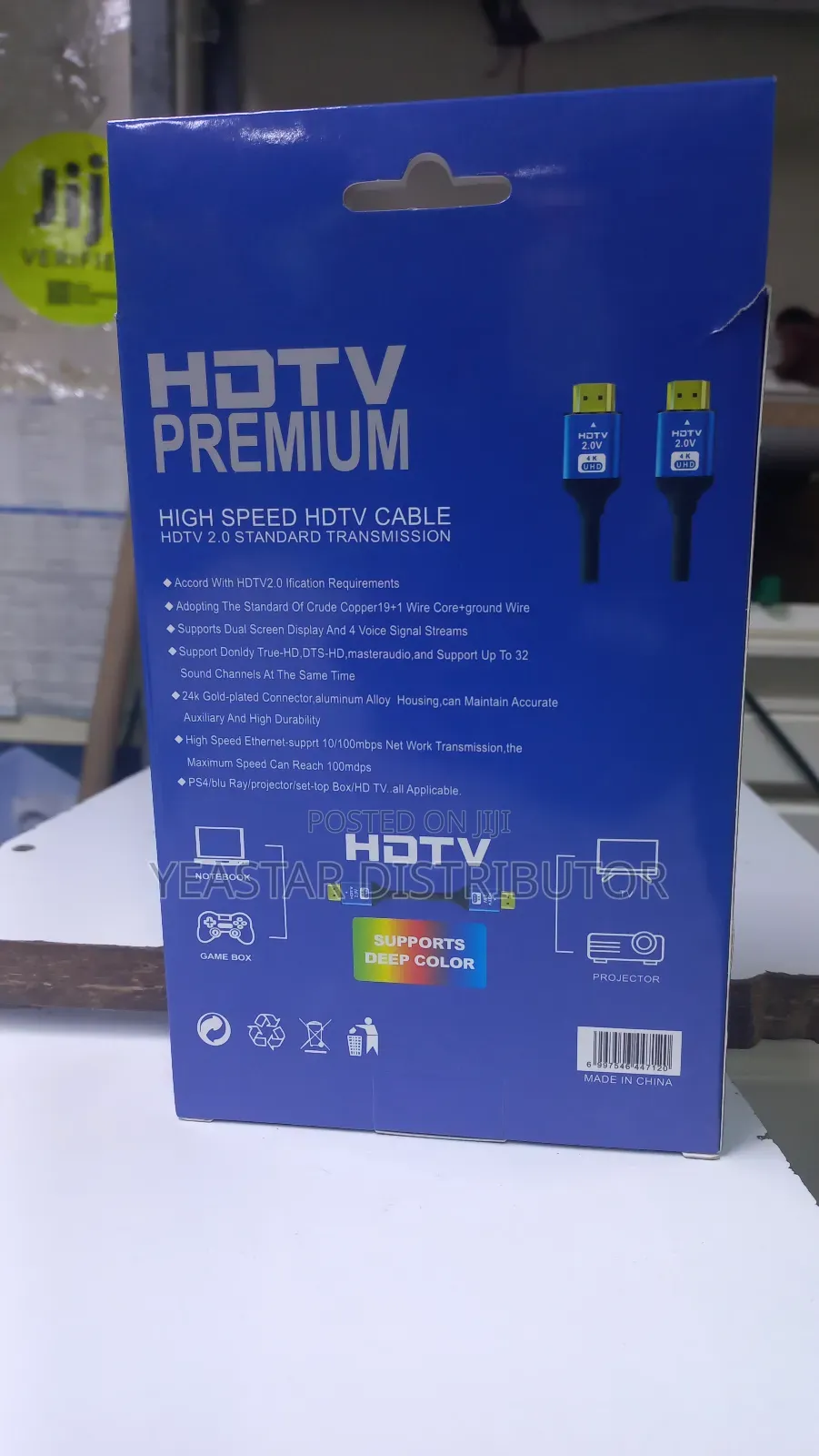 Hdmi Cable 1.5 MTR Ultra Hd