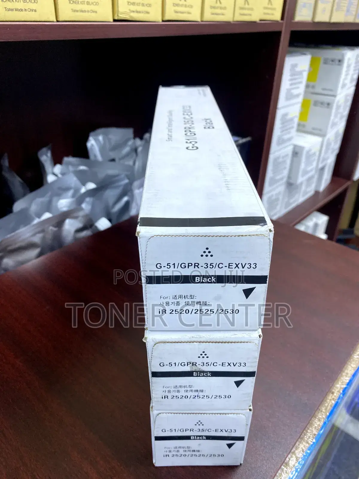 Imagerunner 2530i Toners C-Exv33 Yield Upto 14,600 Pages