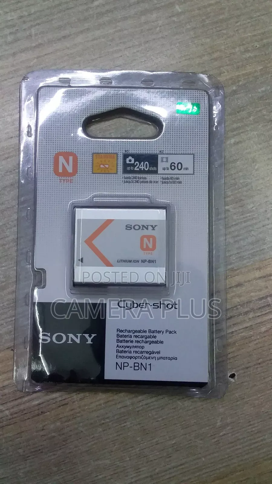 Sony Cybershot Digital Camera Battery