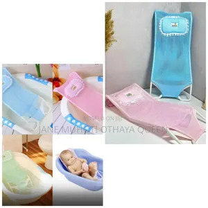 Baby Bathnet/Hammock
