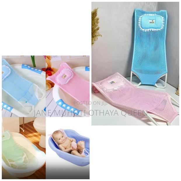 Baby Bathnet/Hammock - main view