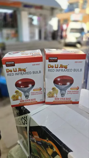 Red Infrared Bulb