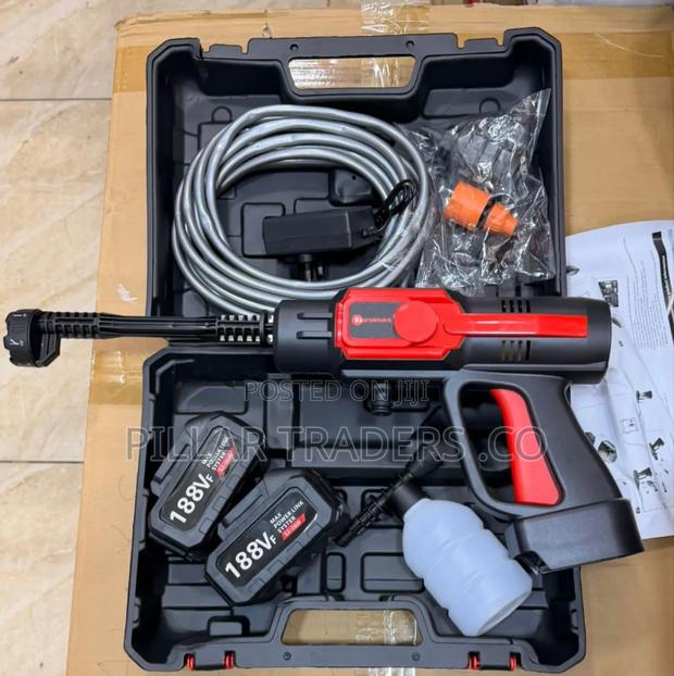 Car Wash Gun - main view