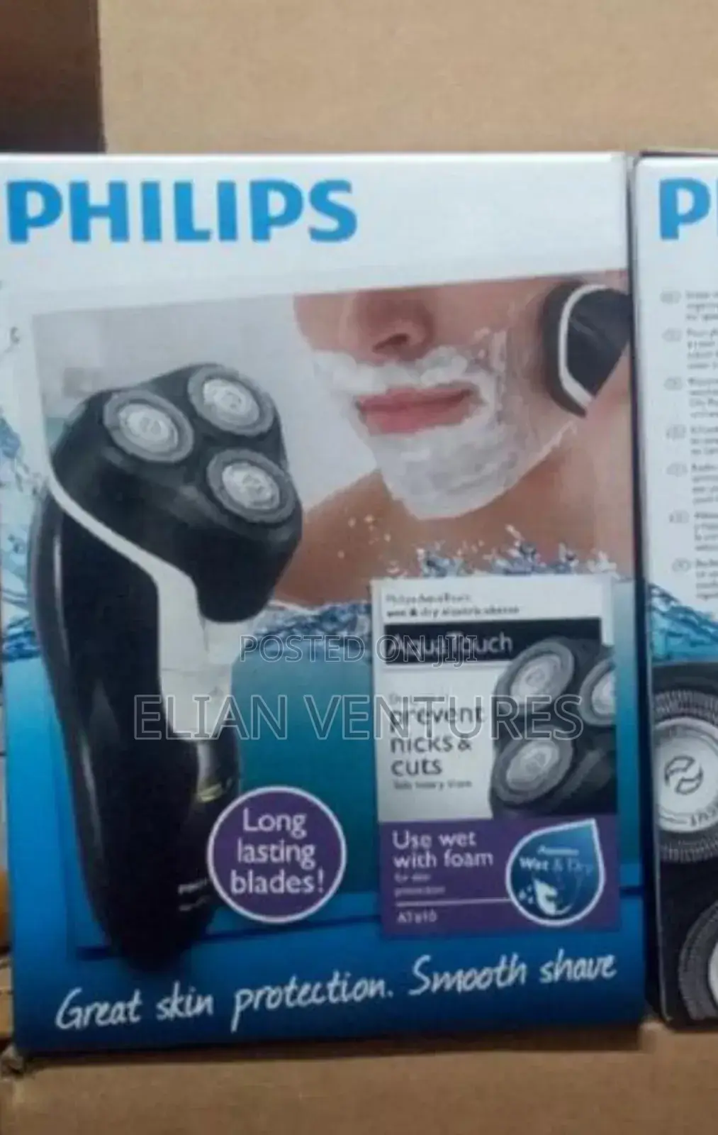 Newly Arrived Philips Smoother