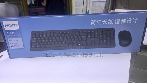 Philips C324 Wireless Keyboard - main view