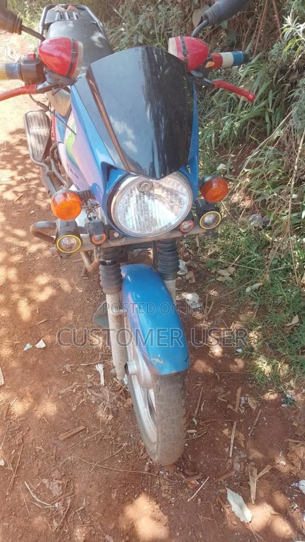 TVS 2021 Blue - main view