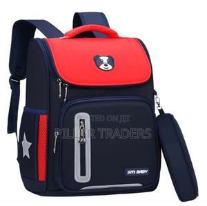 Baby School Bag - main view