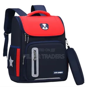 Baby School Bag