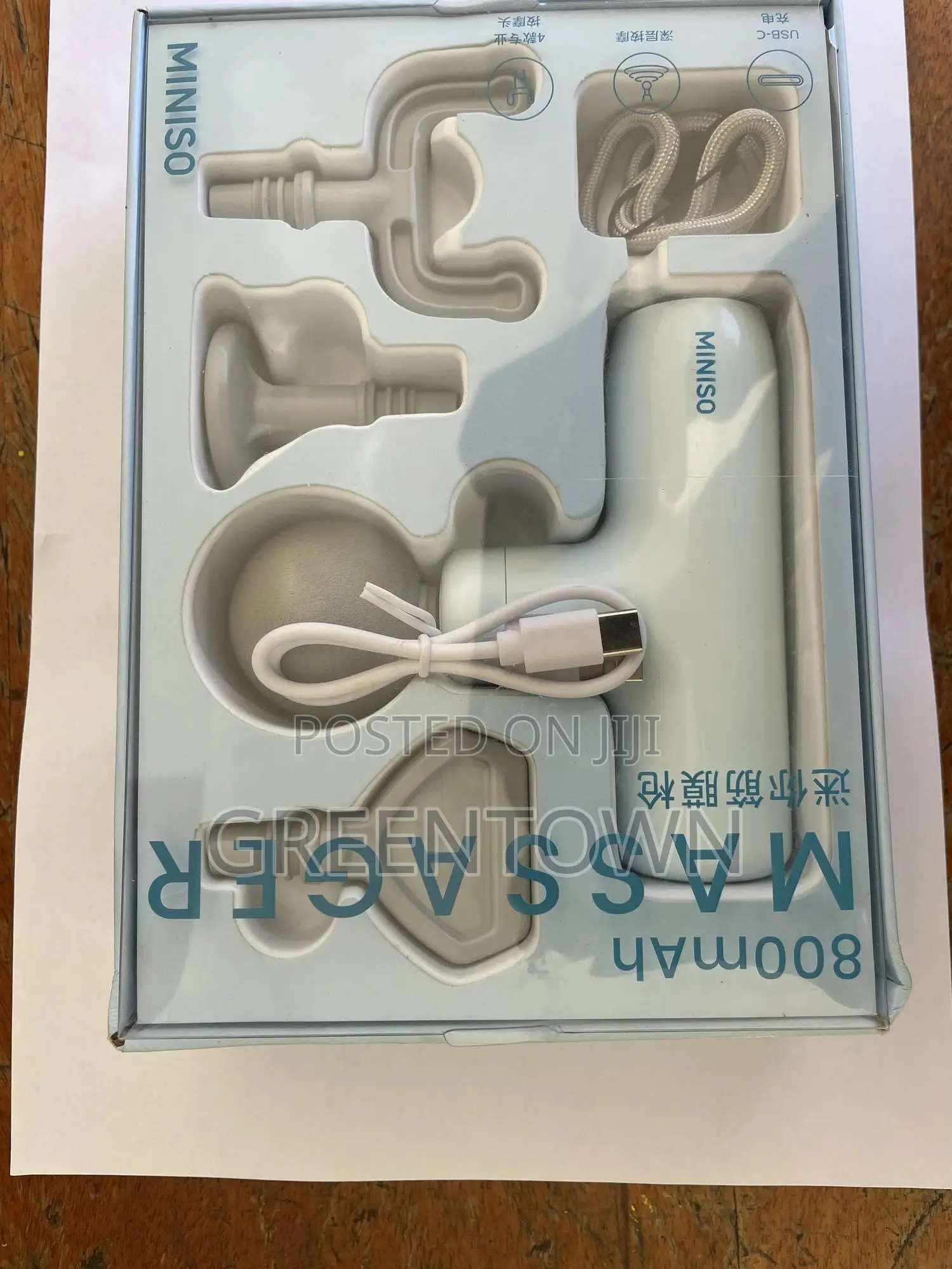 Miniso 800mah Mini Rechargeable Massage Gun – Deep Tissue Massager