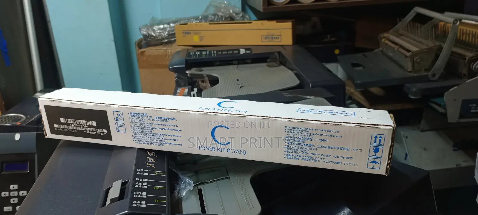 High Quality Kyocera Toners Available. Tk 8335 Cyan Toner Available