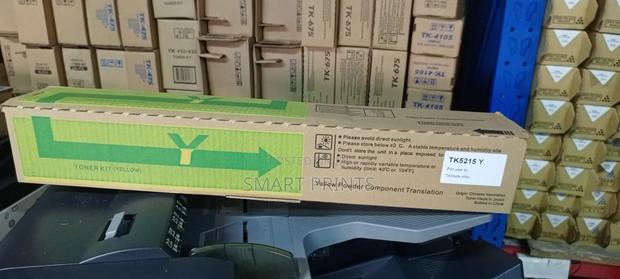Affordable Tk-5215 Replacement Toner for Quality Office Printing.