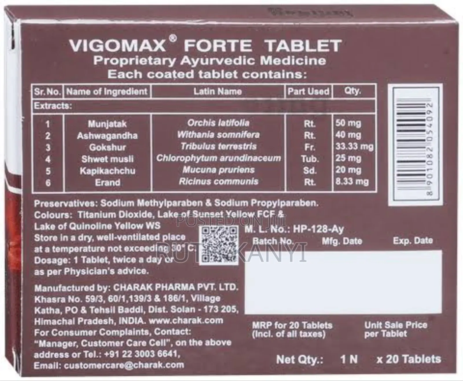 Vigomax Forte Tabs