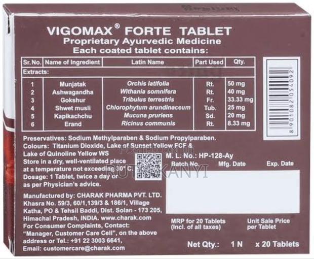Vigomax Forte Tabs - thumbnail 2