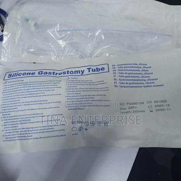 Silicon Gastrostomy Tube Size 28 - thumbnail 2
