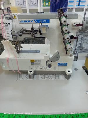 Flatlock Sewing Machine - main view