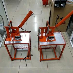 Chips Cutter/Commercial Chips Cutter - main view