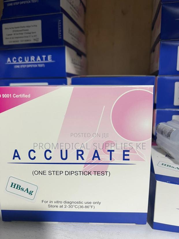 Hbsag One Step Dipstick Test - main view