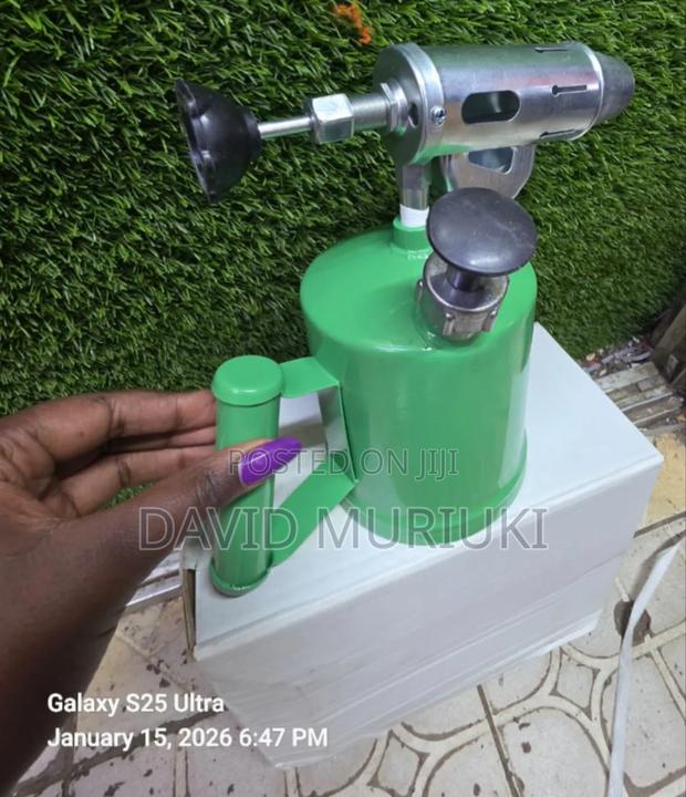 Blow Lumps - main view