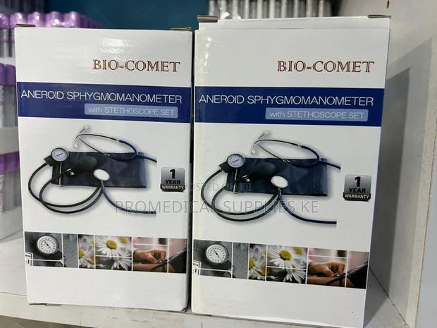 Aneroid Sphygmomanometer With Stethoscope Set - main view