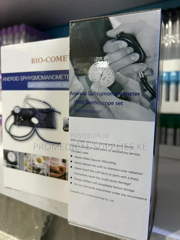 Aneroid Sphygmomanometer With Stethoscope Set - thumbnail 3