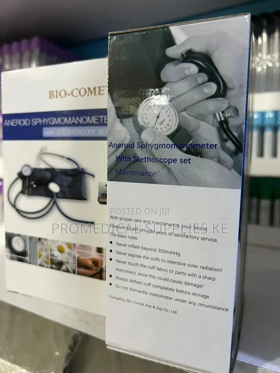 Aneroid Sphygmomanometer With Stethoscope Set