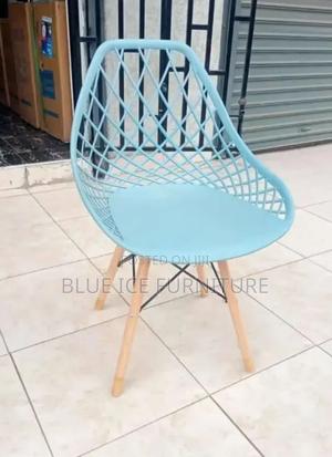 Meshed Eames Chair - thumbnail 2